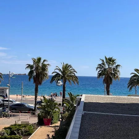 Vue شقة Fréjus